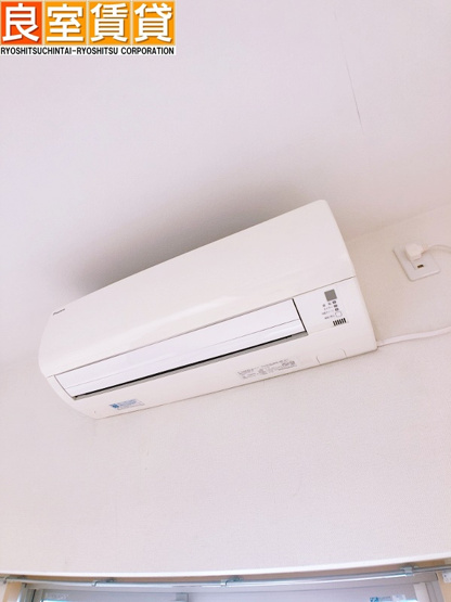 【設備】 | ヴィラエーデル大須