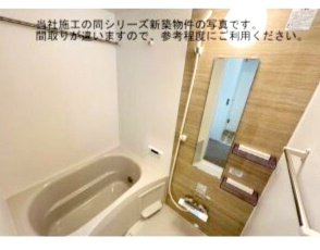 【浴室】 | (仮称)ジーメゾン羽衣フェザー