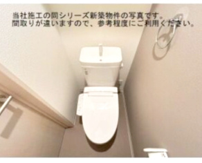 【トイレ】 | (仮称)ジーメゾン羽衣フェザー