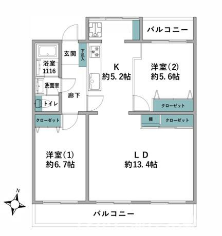 茅ヶ崎ニューライフ２号棟の間取り|南向き　2LDK
