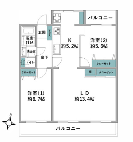 茅ヶ崎ニューライフ２号棟の間取り