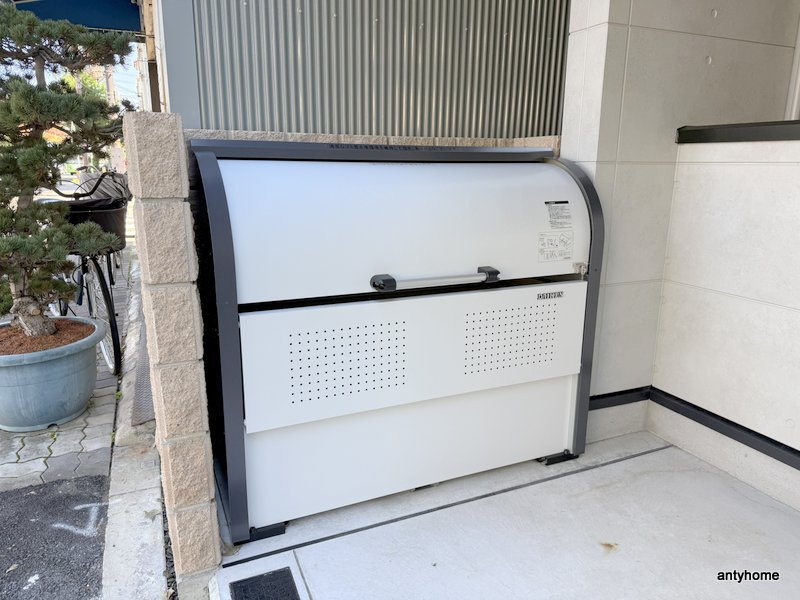 シェリル城北公園　仲介手数料無料のその他共用部分