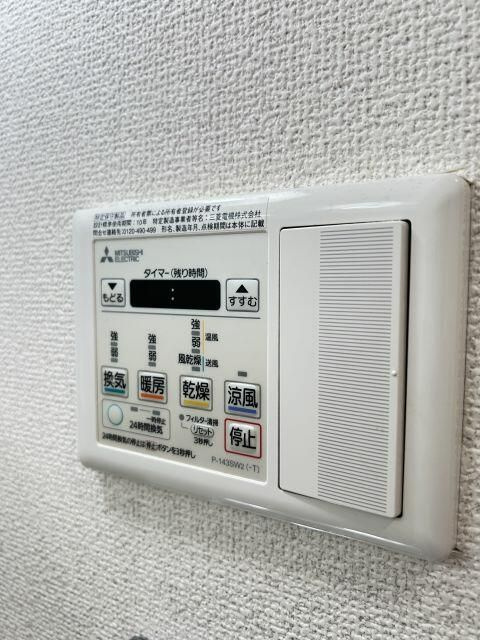 ハーモニーレジデンス新宿ＴＨＥ　ＮＯＲＴＨの設備