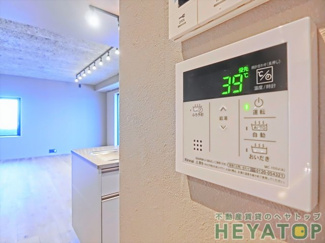 【設備】 | 給湯器リモコン（同仕様写真）