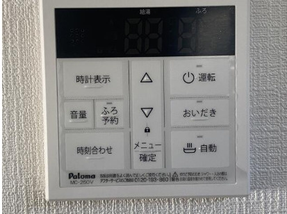 神陵台5丁目新築賃家2号地の設備