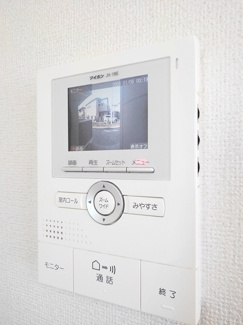【セキュリティ】 | フレグランス弐番館