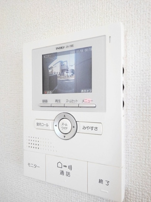 【セキュリティ】 | フレグランス弐番館