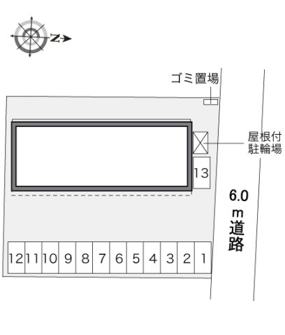 レオパレスプルメリアⅠのその他