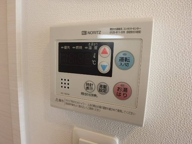 マーロ府中レジデンス＃Ｒの設備