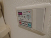 ※同物件別号室参考写真 