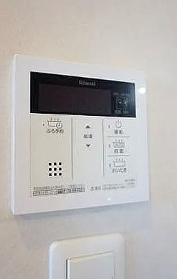 【設備】