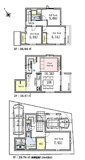 北区志茂3丁目　新築戸建　A号棟 8980万円の画像