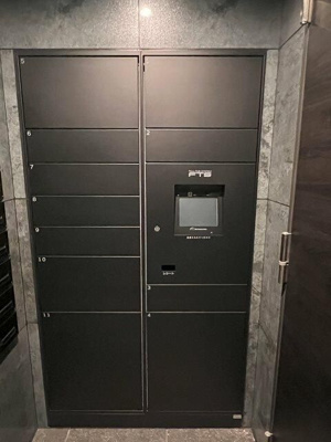【その他共用部分】 | ＬＵＭＥＥＤ横濱吉野町