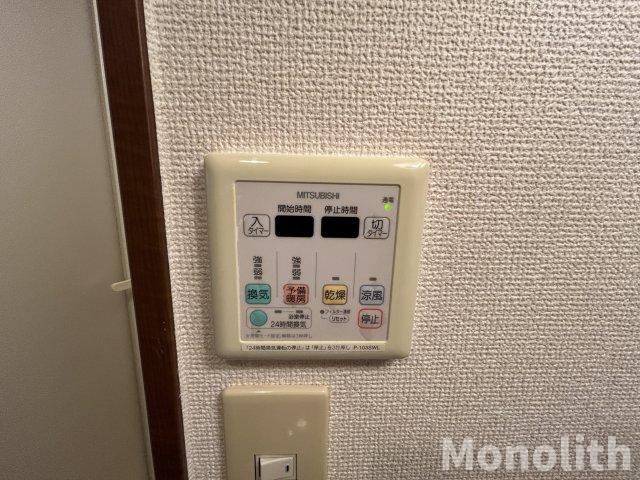 フジパレス鳳東町のその他