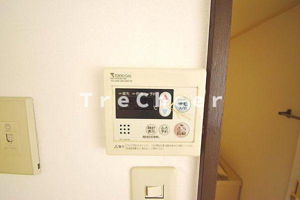 【設備】 | シャルレ土屋