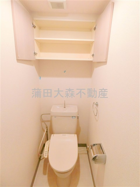 アールコート南六郷のトイレ|トイレ　