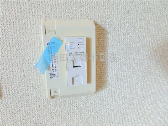 アールコート南六郷の設備