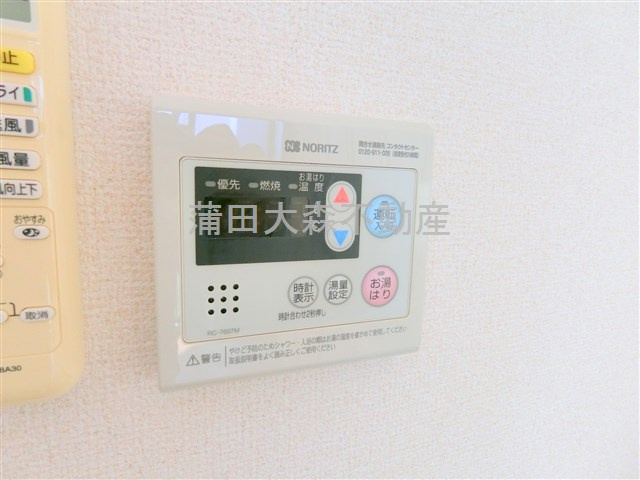 アールコート南六郷の設備