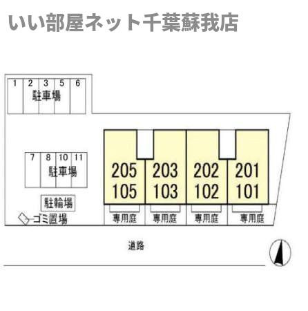 サンアベニューⅢの区画図
