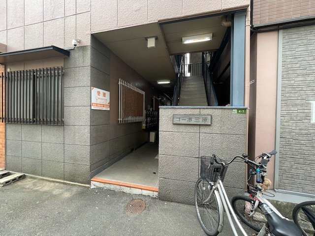 【エントランス】 | コーポ三原 | ※同施工会社のイメージ写真※