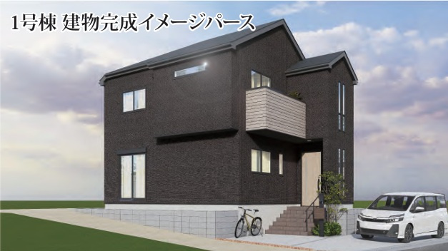 【外観】 | 外観イメージパース