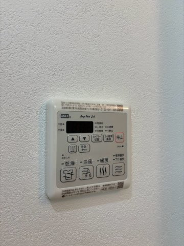 フジパレス羽衣Ⅱ番館のその他
