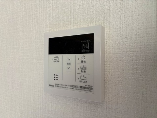 【設備】ＣＯＬＬＩＮＡ向洋中町