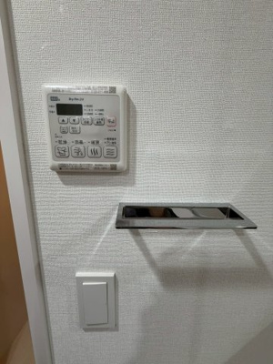 【設備】 | Alivis九条