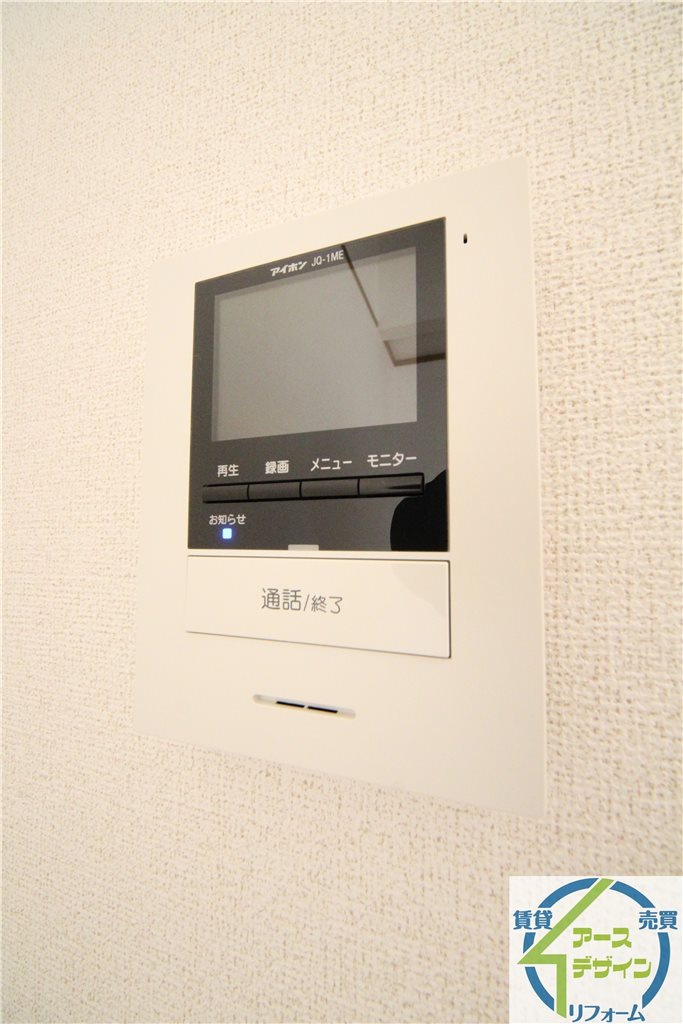 ヴェルナール谷八木のセキュリティ