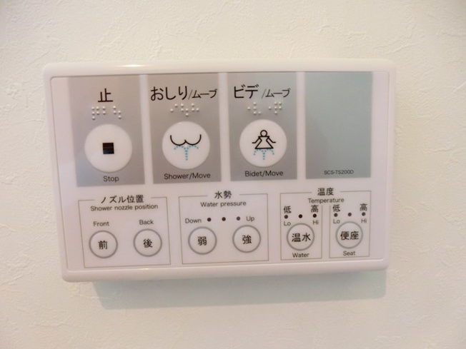 【設備】フジビル25