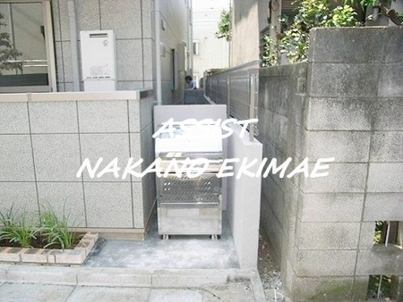 オーパス中野のその他共用部分