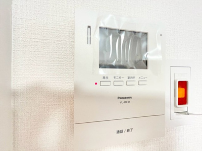 【セキュリティ】 | ニューセンバハイツ | こちらのサイトに掲載されている全ての物件が、当社にてご紹介可能です！気になる物件がありましたら、弊社スタッフまでお気軽にお問合せ下さいま