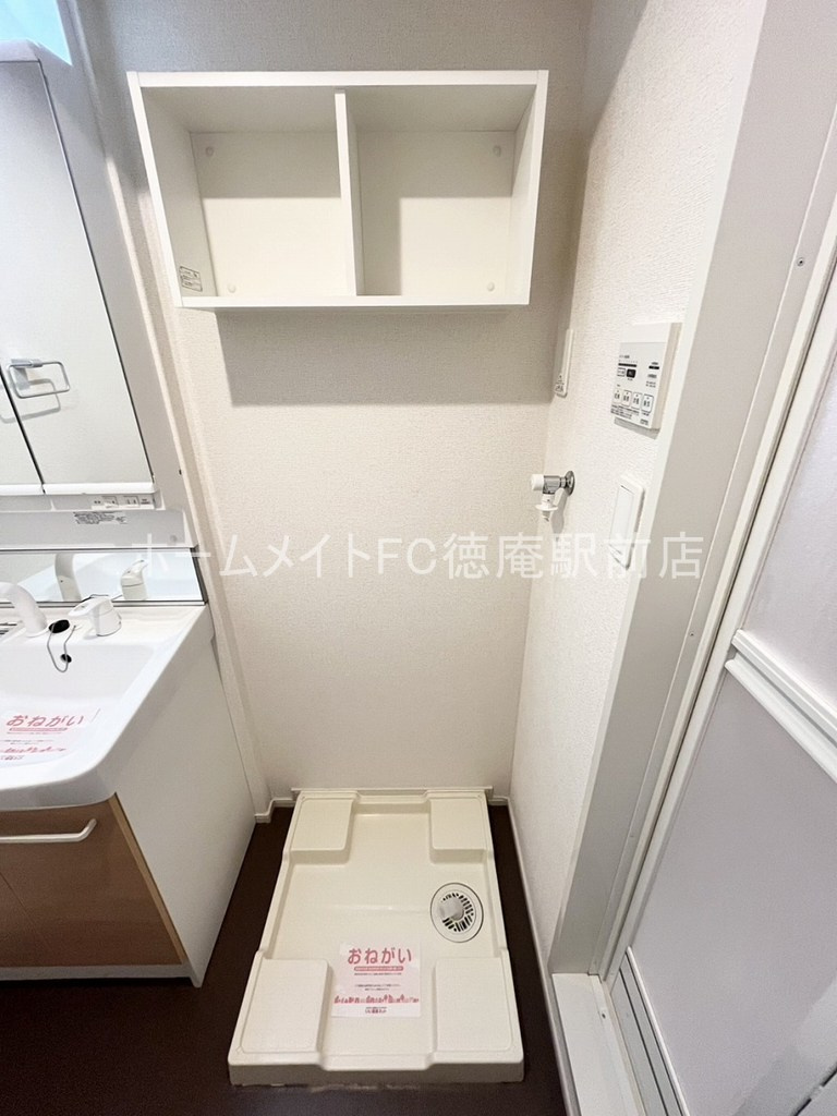 ラルエットの設備