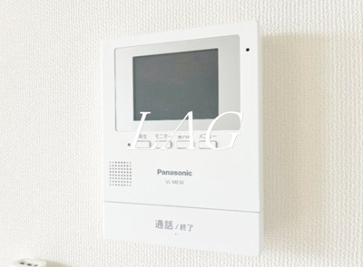 【セキュリティ】 | ルーチェⅡ | モニター付きインターフォンです。