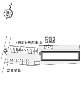 【その他】 | レオパレスメゾンオドラント