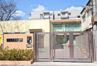 【周辺】 | 北区志茂3丁目　新築戸建　D号棟 7580万円 | 志茂南保育園