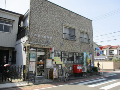 【周辺】 | 北区志茂3丁目　新築戸建　D号棟 7580万円 | 北志茂一郵便局