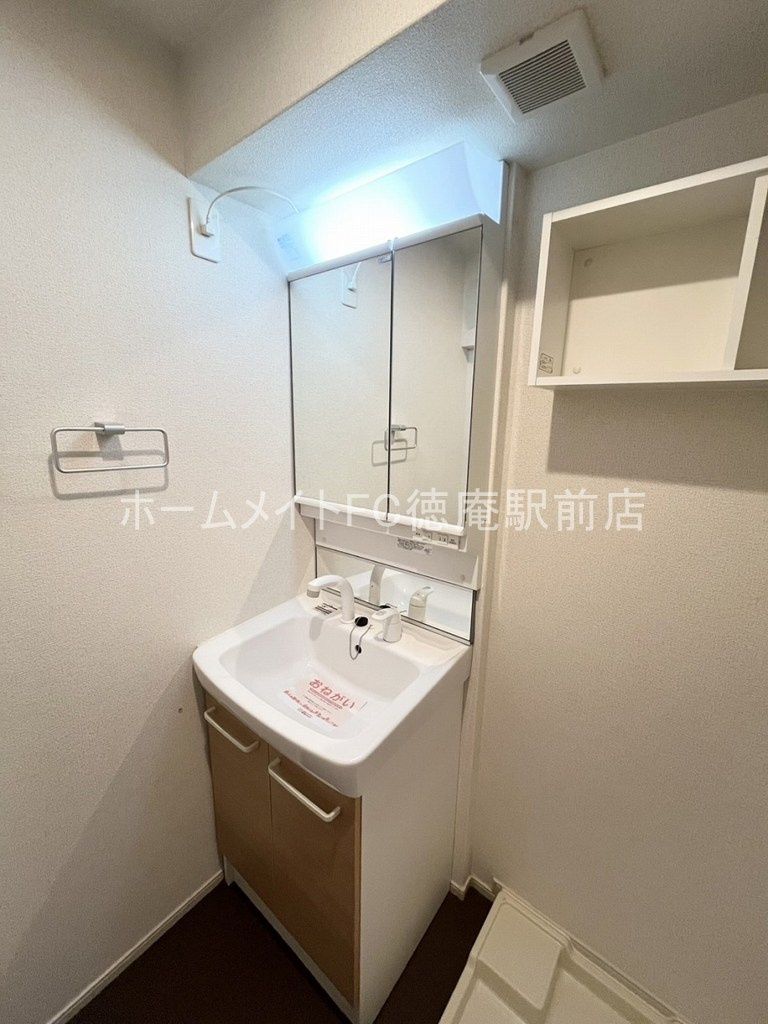 ラルエットの独立洗面台