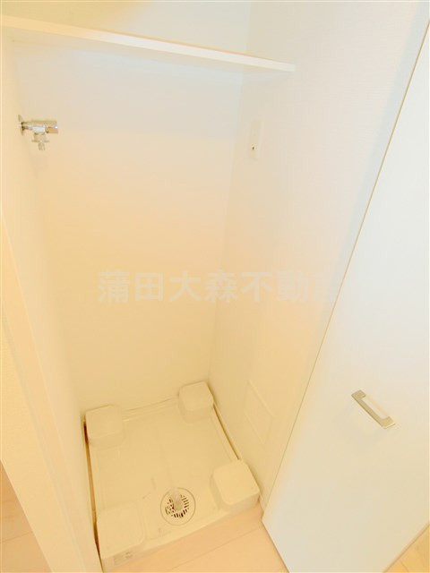 TLRレジデンス大鳥居の設備|室内洗濯機置場