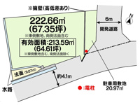 土地　サントピア玉島八島　24号地の画像