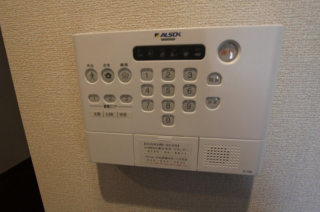 Sidethree Aのセキュリティ