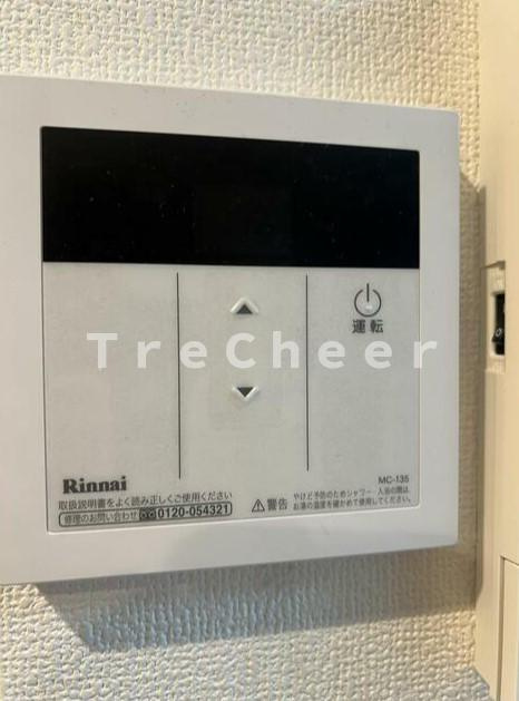 アレイ町屋の設備