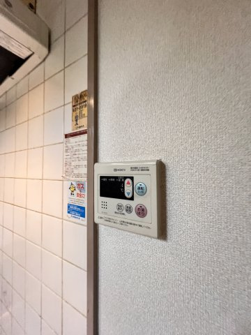玉川マンションの設備