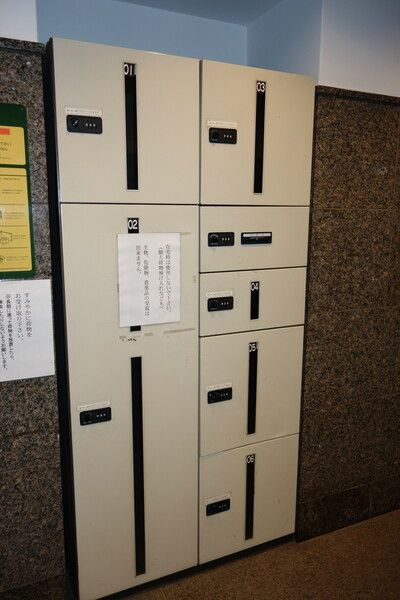 エクセリア新宿のその他共用部分