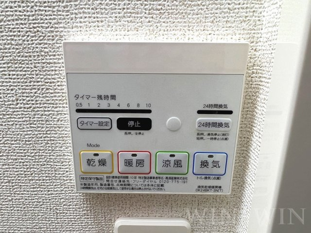 プレシャスNK Ⅰの設備