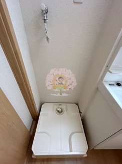 【その他】 | ブリリアンス根岸