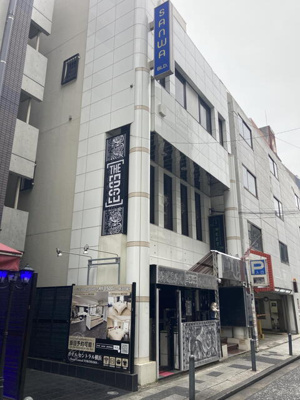 【外観】 | 三和ビル