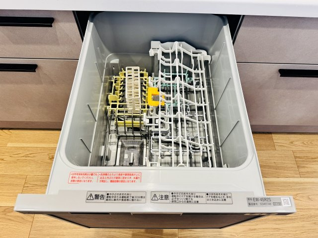 エンゼルラクシィ南大沢の設備|～食洗機つき　食事後の洗い物はお任せ、節水・時短でメリットたくさん～