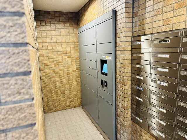 エンゼルラクシィ南大沢のその他共用部分|～不在時の荷物受け取りに便利な宅配ボックスつき～