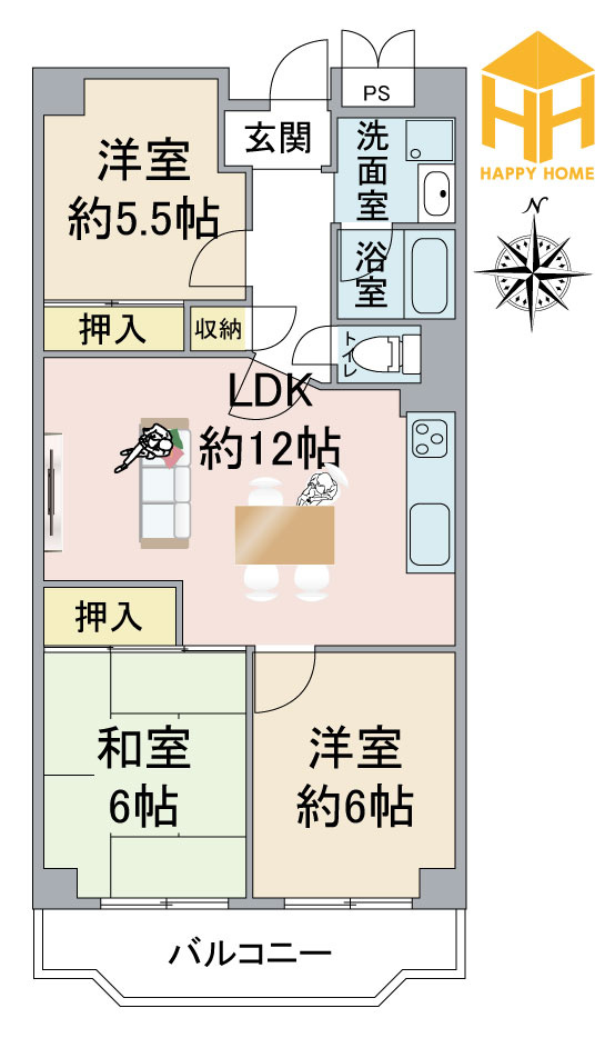 日興千里台スカイタウンB棟の間取り|※図面と現況に相違がある場合は、現況を優先します。